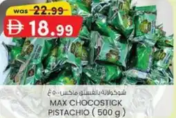 KM Trading Max chocostick pistachio offer