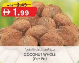 KM Trading Coconut whole offer