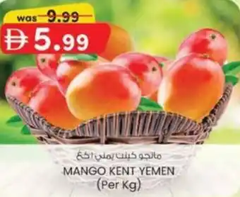 KM Trading Mango kent yemen offer