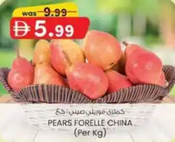KM Trading Pears forelle china offer