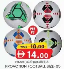 KM Trading Proaction football size-05 offer