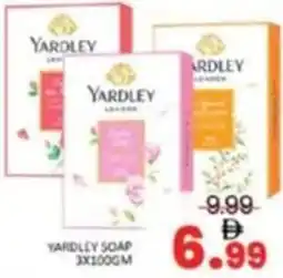 Al Madina Yardley soap offer