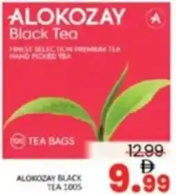 Al Madina Alokozay black tea 100's offer