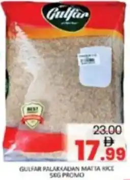 Al Madina Gulfar palakkadan matta rice offer