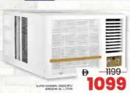 Al Madina Super general 18000 btu window ac 1.5ton offer