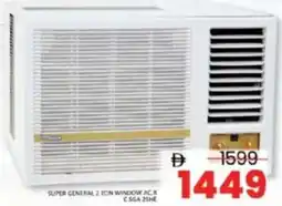 Al Madina Super general 2 ton window acr CSGA 25HE offer