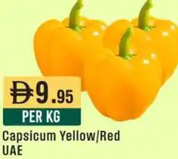 West Zone Supermarket Capsicum Yellow/Red offer
