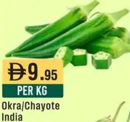 West Zone Supermarket Okra/Chayote India offer