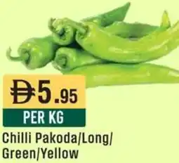 West Zone Supermarket Chilli Pakoda/Long/ Green/Yellow offer