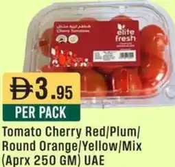 West Zone Supermarket Tomato Cherry Red/Plum/ Round Orange/Yellow/Mix offer