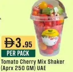 West Zone Supermarket Tomato Cherry Mix Shaker offer