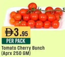 West Zone Supermarket Tomato Cherry Bunch offer
