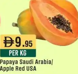 West Zone Supermarket Papaya Saudi Arabia/ Apple Red USA offer