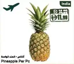Almaya supermarket Pineapple offer