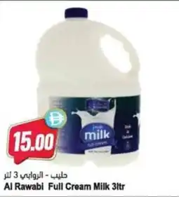 Almaya supermarket Al Rawabi Full Cream Milk offer