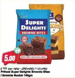 Almaya supermarket Prifood Super Delights Brownle Bites /Brownie Scotch offer