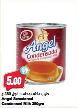 Almaya supermarket Angel sweetened condensed milk offer