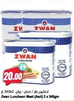 Almaya supermarket Zwan Luncheon Meat offer