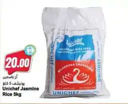 Almaya supermarket Unichef jasmine rice offer