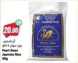 Almaya supermarket Pearl swan jasmine rice offer