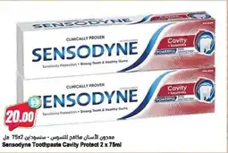 Almaya supermarket Sensodyne toothpaste cavity protect offer