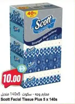 Almaya supermarket Scott Facial Tissue Plus offer