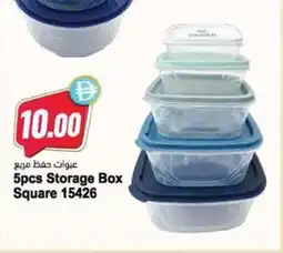 Almaya supermarket Storage Box Round 15427 offer