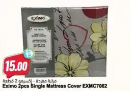Almaya supermarket Eximo Single Mattress Cover EXMC7062 offer