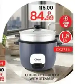 Al Madina Clikon rice cooker with steamer CK2733 offer
