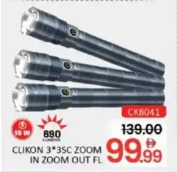 Al Madina Clikon 3 3SC zoom in zoom out FL CK8041 offer