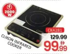 Al Madina Clikon infrared cooker CK4281 offer