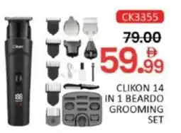 Al Madina Clikon 14 in 1 beardo grooming set CK3355 offer