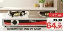 Al Madina Clikon stainless steel gas burner CK2144 offer