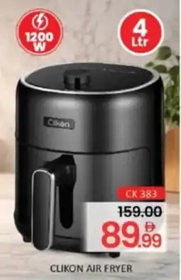 Al Madina Clikon air fryer CK383 offer