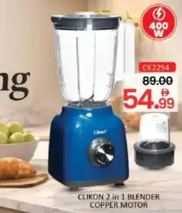 Al Madina Clikon 2 in 1 blender copper motor motor CK2294 offer
