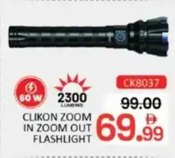 Al Madina Clikon zoom in zoom out flashlight CK8037 offer
