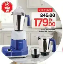 Al Madina Clikon indian blender galaxy CK2160 offer