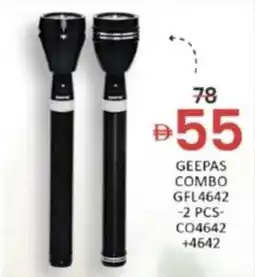 Al Madina Geepas combo GFL4642 CO4642+4642 offer