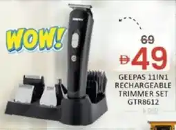 Al Madina Geepas 11in1 rechargeable trimmer set GTR8612 offer