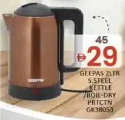 Al Madina Geepas S.steel kettle boil dry prtctn GK38053 offer