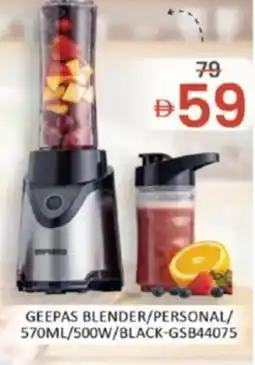 Al Madina Geepas blender/personal/ 500W/BLACK-GSB44075 offer