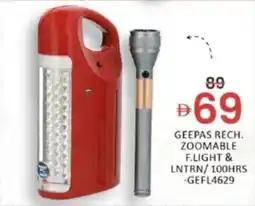Al Madina Geepas rech zoomable f.light & LNTRN/100HRS GEFL4629 offer