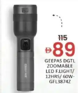 Al Madina Geepas DGTL zoomable LED f.light/ 12HRS/60W- GFL3874Z offer