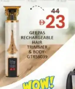 Al Madina Geepas rechargeable hair trimmer & body GTR56039 offer