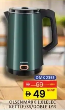Al Madina Olsenmark 1.8lelec kettle/ss/doble LYR OMK 2355 offer