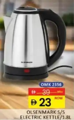 Al Madina Olsenmark S/S electric kettle OMK 2356 offer