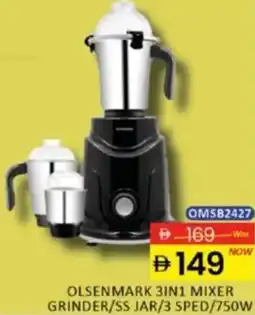 Al Madina Olsenmark 3in1 mixer grinder/SS jar/3 SPED/750W OMSB2427 offer