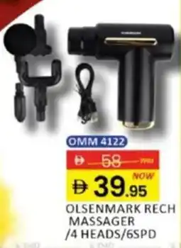 Al Madina Olsenmark rech massager /4 heads/6SPD OMM 4122 offer
