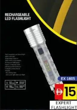 Al Madina Rechargeable led flashlight EX 1605 offer
