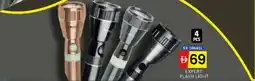 Al Madina Expert flash light EX 1054SL offer